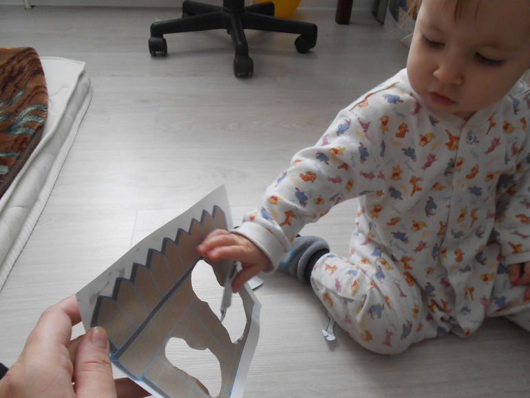 Третий день ФМ