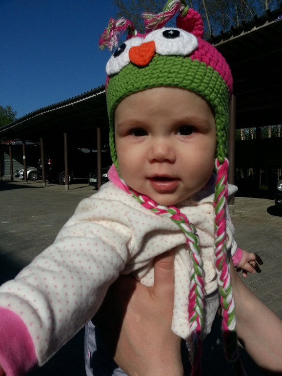 5 мес и 12 дней