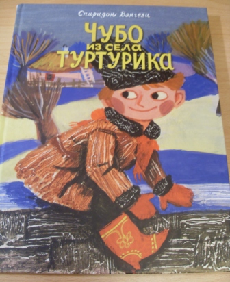 Книжная полка (мечты сбываются) часть-3.