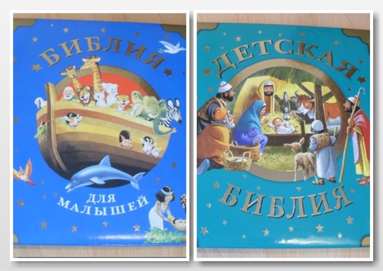 Книжная полка (мечты сбываются) часть-3.