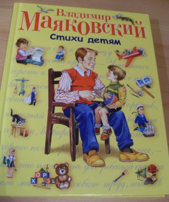 Книжная полка (мечты сбываются) часть-2.