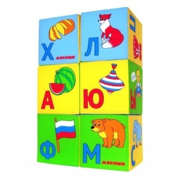 Игрушеечкиии =)