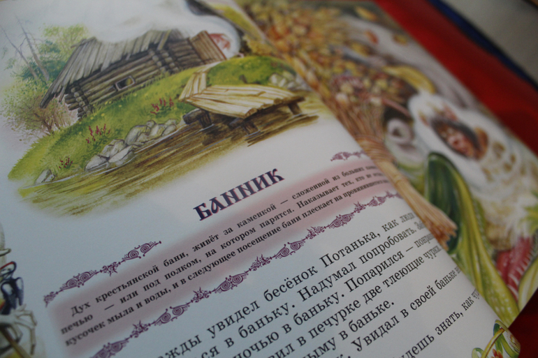 И я в ваших рядах...