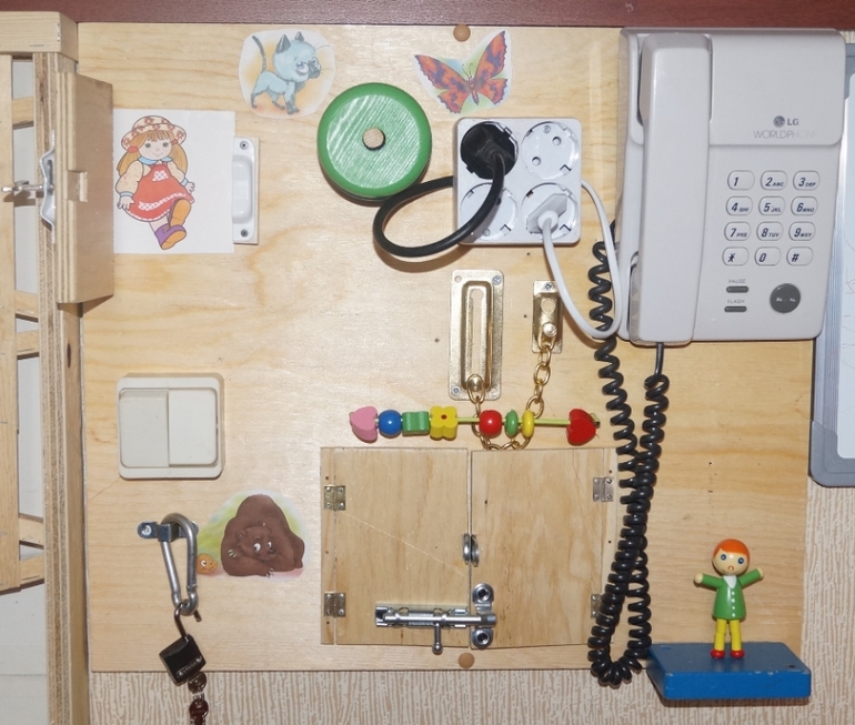 творим ради детей.