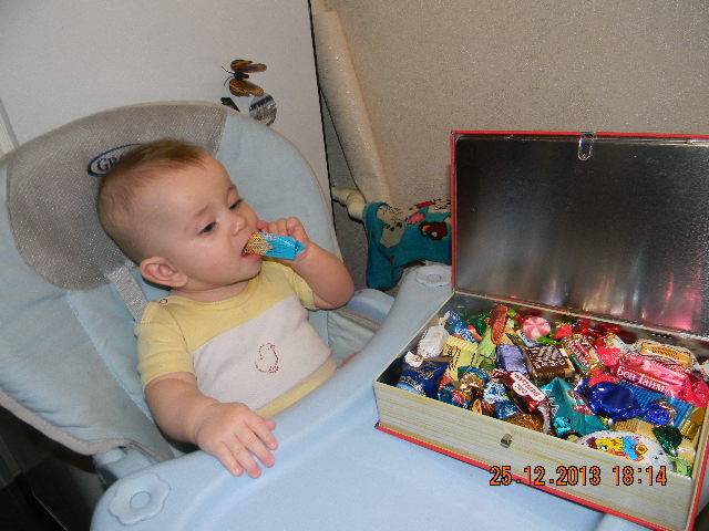 Бесконечно счастливая ВОСМЁРОЧКА