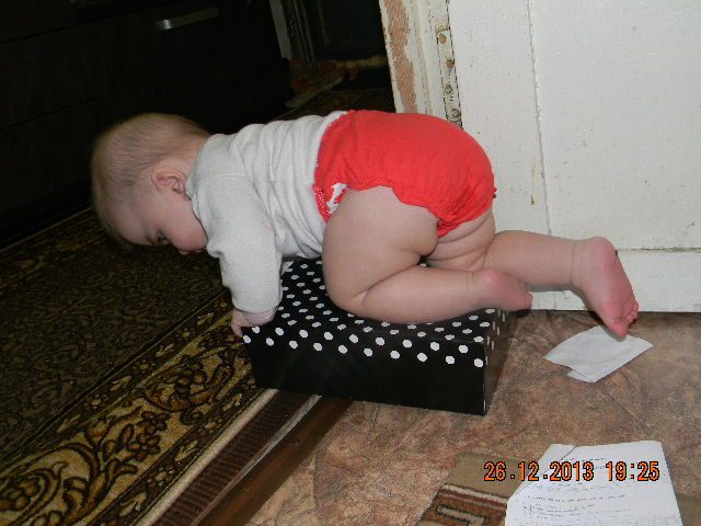 Бесконечно счастливая ВОСМЁРОЧКА