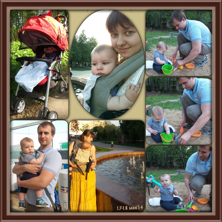 Выходные и будничное :) 7/21