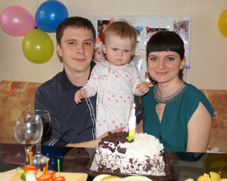 Чудесный день-Первый День Рождения!