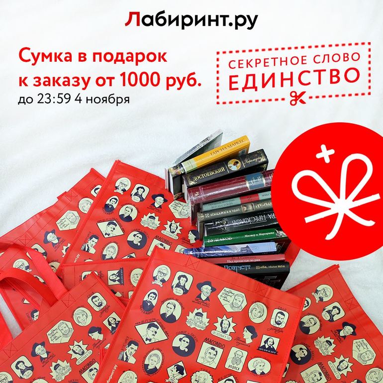 Космический полёт Википедия Косметология в Санкт-Петербурге. Цены на услуги - Клиника