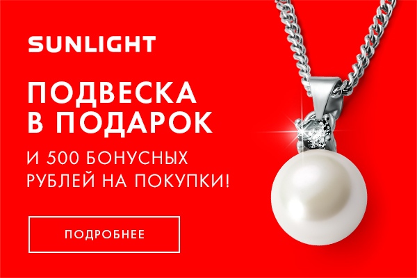 Просто огни ты мне подарить Просто огни ты мне подарить