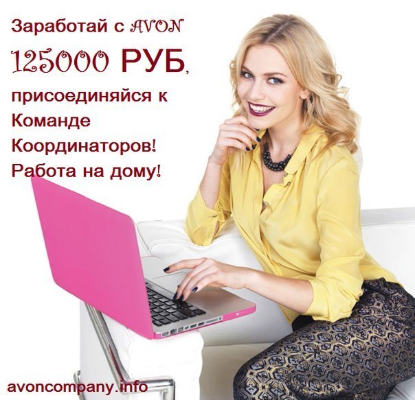 https://cdn1.imgbb.ru/bazar/80/806791/201603/61055d72c63c667558469513e4787a68.jpg