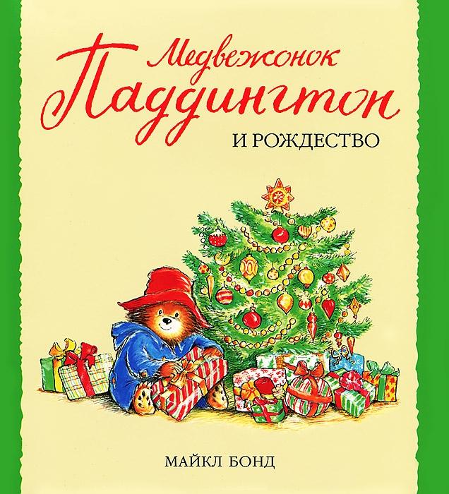 Наше пополнение..)