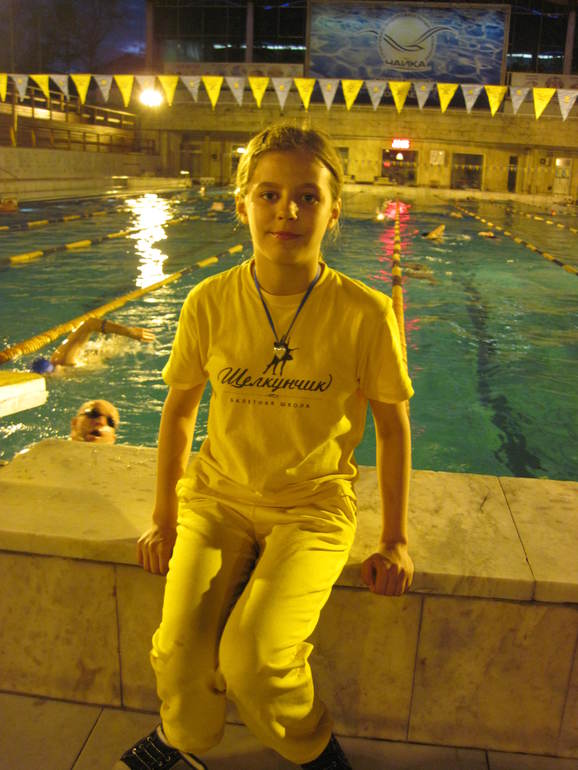 c9b3d99ffe97d8e3ccc3fa502acfc208.jpg