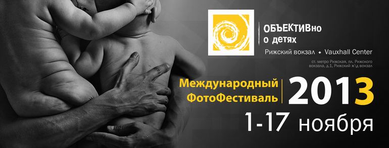 СЕГОДНЯ ПОСЛЕДНИЙ ДЕНЬ!