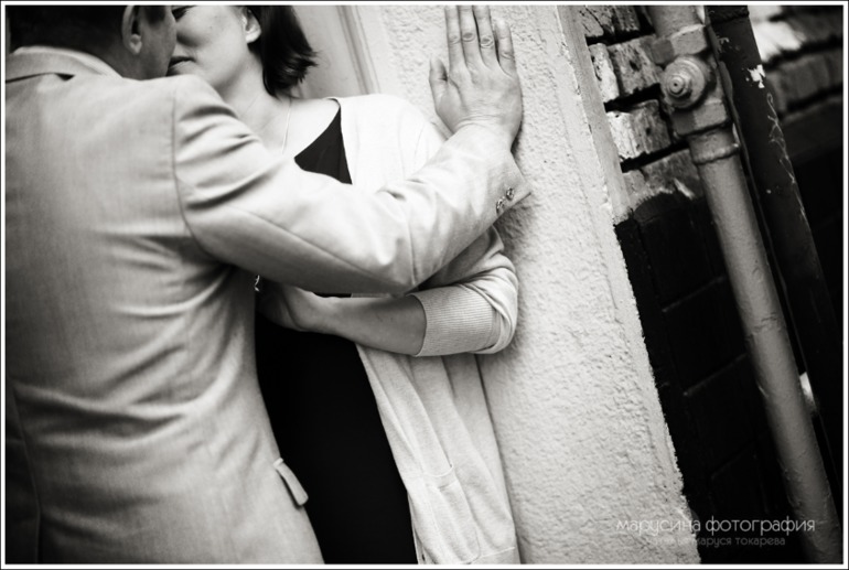 И трое детей.