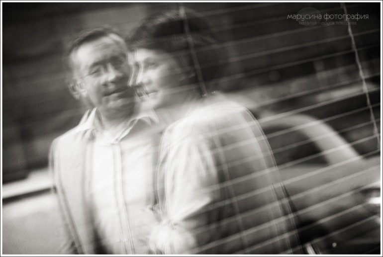 И трое детей.