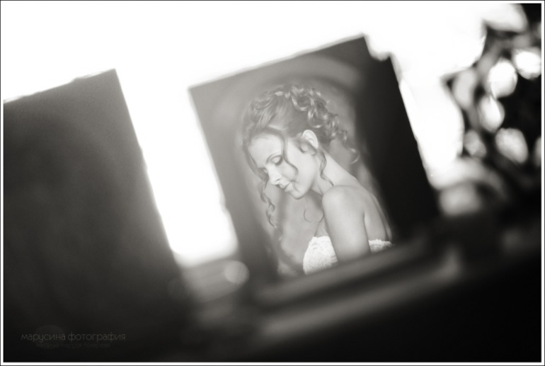 Свадебный год