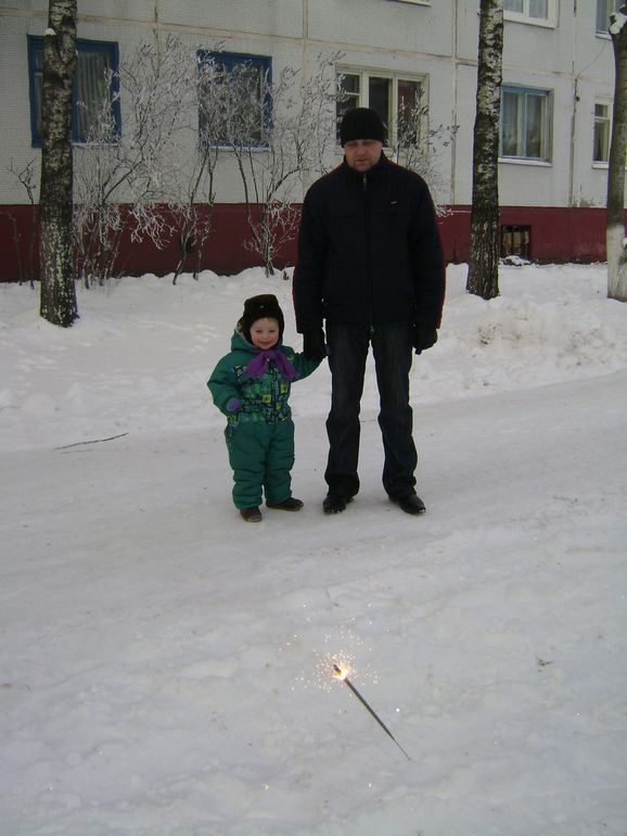 Новогодние воспоминания