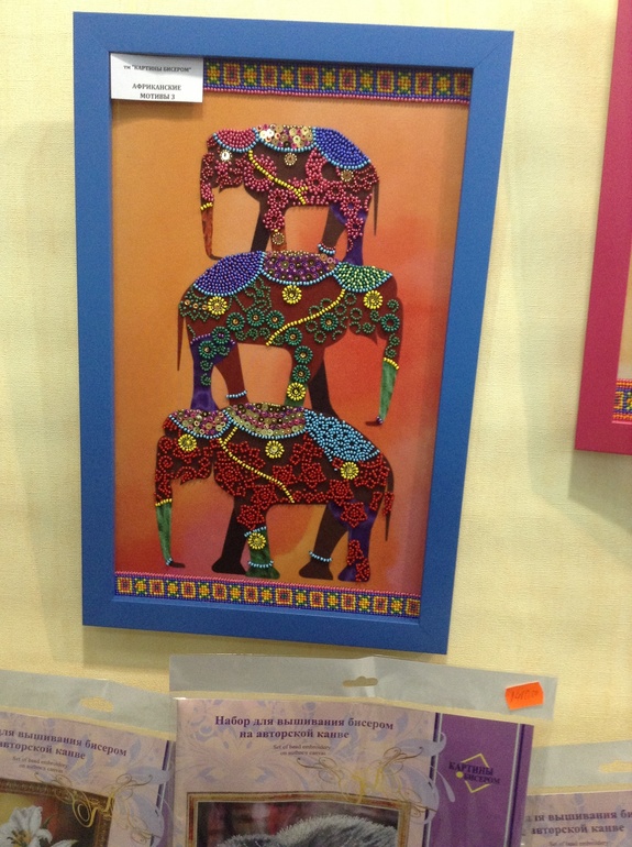 Моя Формула рукоделия