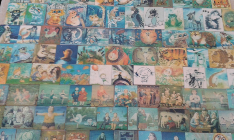 Как я сходила на