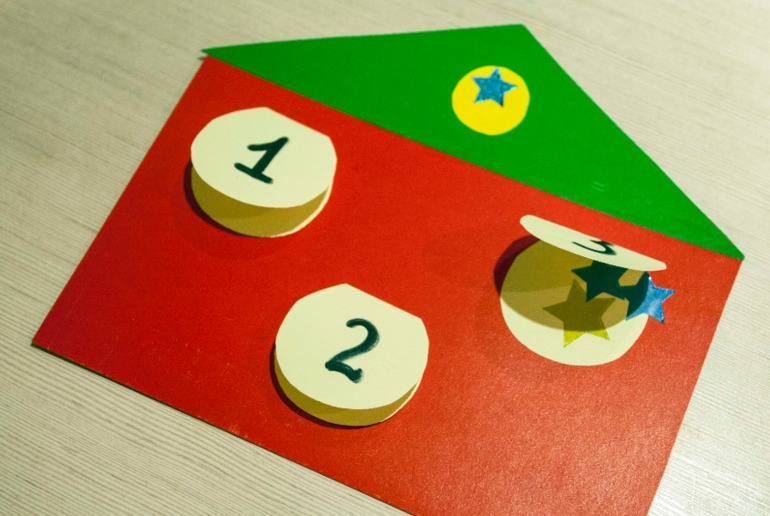 Занятия 2 года 4 месяца