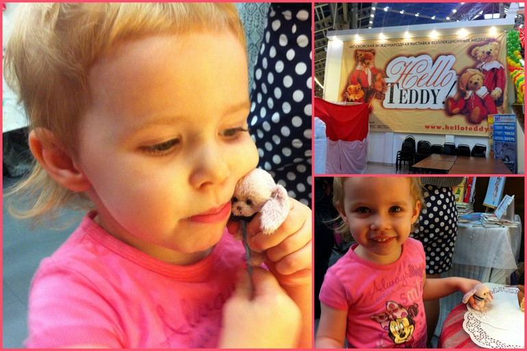 выставка "Hello Teddy 2013" ......