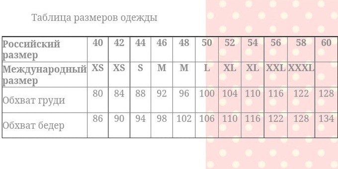 02a89f308f479305c14edb9328d3fce2.jpg