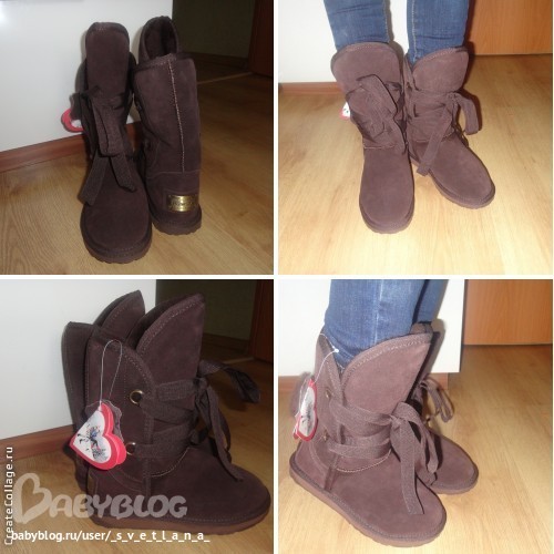 УГГИ ФИРМА N*A*D*A*S*A. ВЫКУП в ближайшие дни