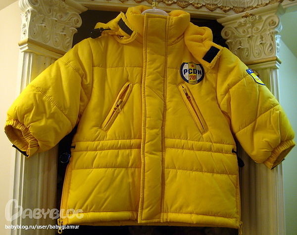 Куртки на мальчика PIERRE CARDIN по 1700 руб