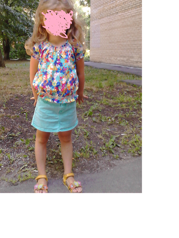8a5708160bd4d6deea076254356bb55f.png
