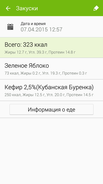 7173d39de940693827a7156d8af48d43.png