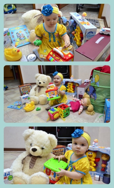 Наше годовасие!