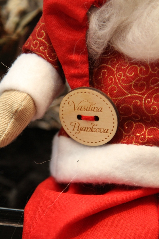 Дед Мороз или Санта Клаус :)