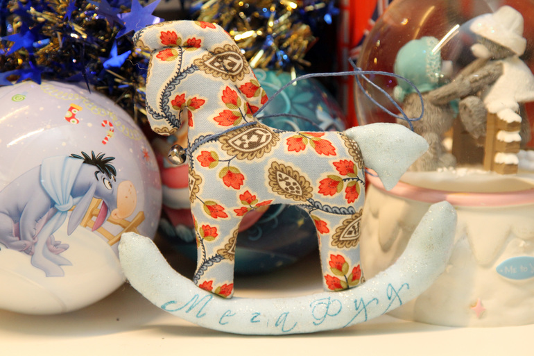 Символ 2014 года :)