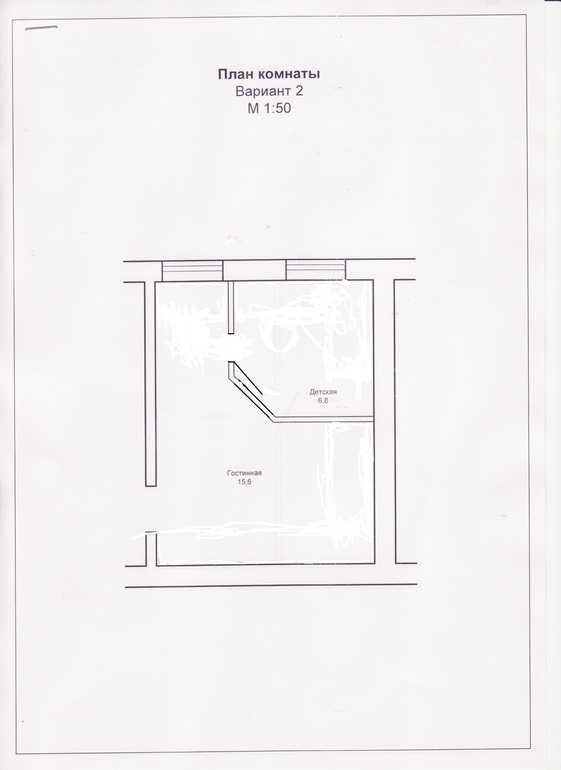 Детская для девочки(перепланировка одной комнаты в две).Исправилась с фото