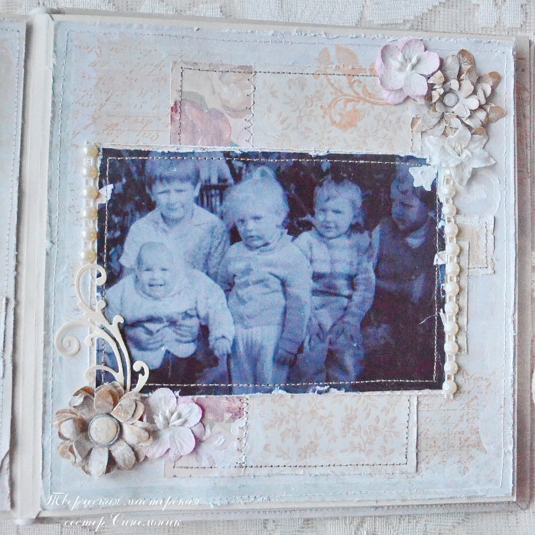 Разворот № 7  СП