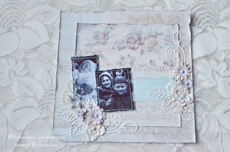 Разворот № 5 СП