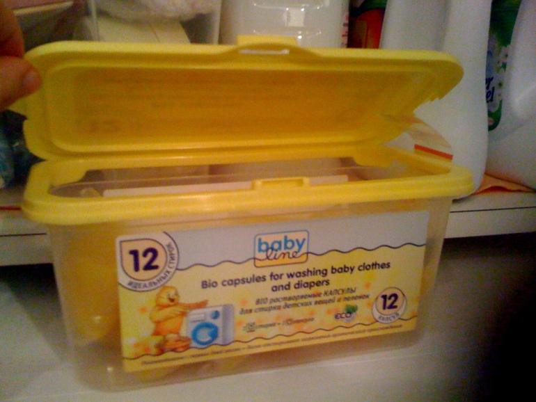 Детские капсулы для стирки Babyline