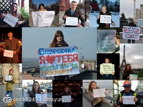 первая годовщина!нужна помощь!