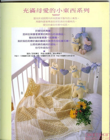 Как лучше набрать петли?