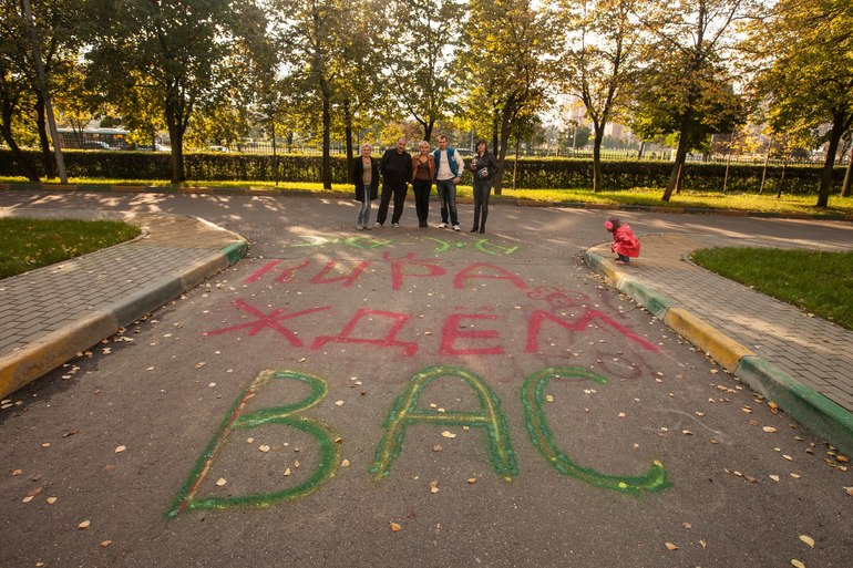 Ожидание... и радость встречи. Наша выписка.