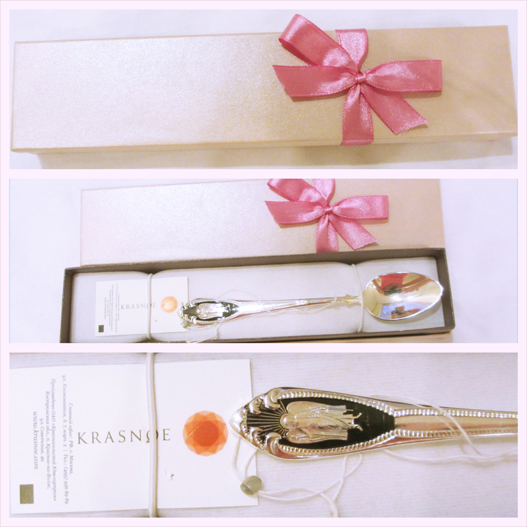 Всё лучшее детям!