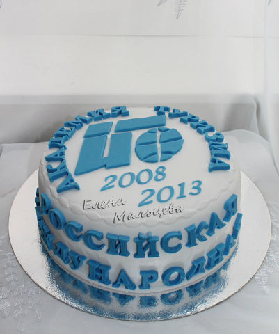 Тортик на экзамены в академию туризма