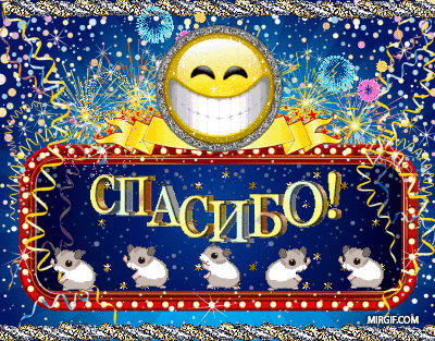 71e743861ad3ca32163cb9f49a2831ca.gif