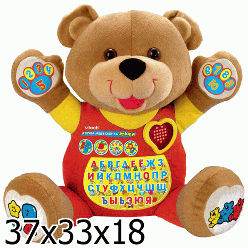 Ищу закупку игрушек фирмы VTech!!