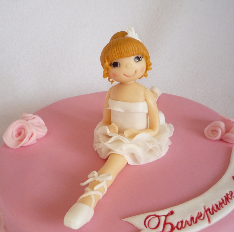 Маленькой балеринке!