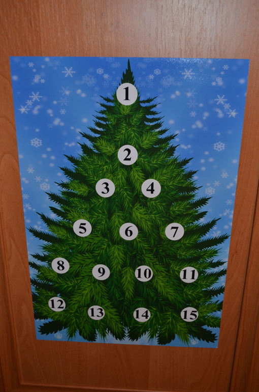 Предновогодние занимашки.Наш адвентик) Снежная королева