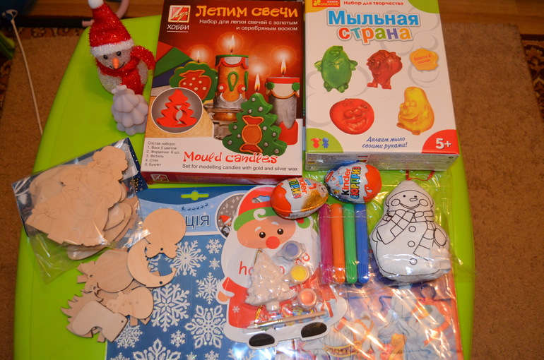 Что я уже прикупила к предновогодним занятиям