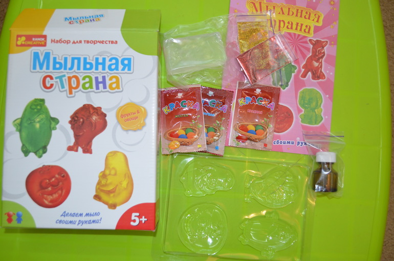 Что я уже прикупила к предновогодним занятиям