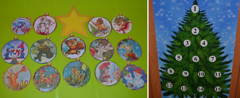 Предновогодние занимашки.Наш адвентик) Снежная королева